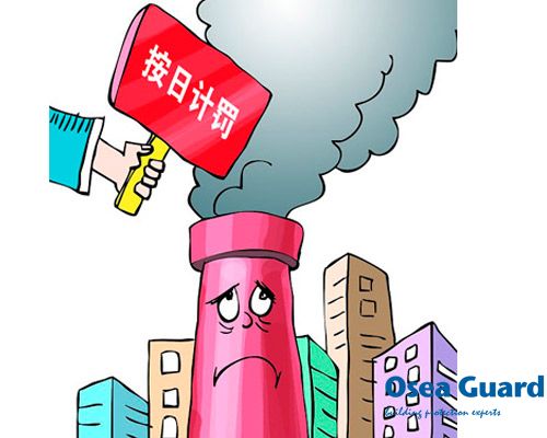 新《環(huán)境保護(hù)法》開始實(shí)施，歐西綠色材料符合標(biāo)準(zhǔn)