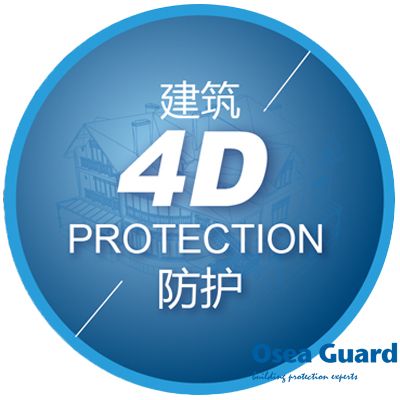 奏響建筑防護(hù)行業(yè)新篇章，科技創(chuàng)新才是發(fā)展主旋律