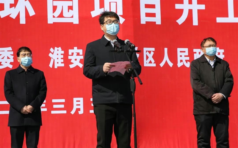 振奮！江蘇歐西盾科技有限公司項(xiàng)目 受邀參加洪澤區(qū)12個(gè)重大項(xiàng)目集中開(kāi)工！