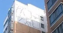 外墻滲漏如何應(yīng)對？